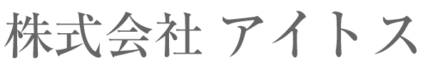 株式会社アイトス